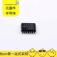 SN74LV138APW TSSOP-16 TPS63020DSJT S29CL032J0PQFM010 TPS796