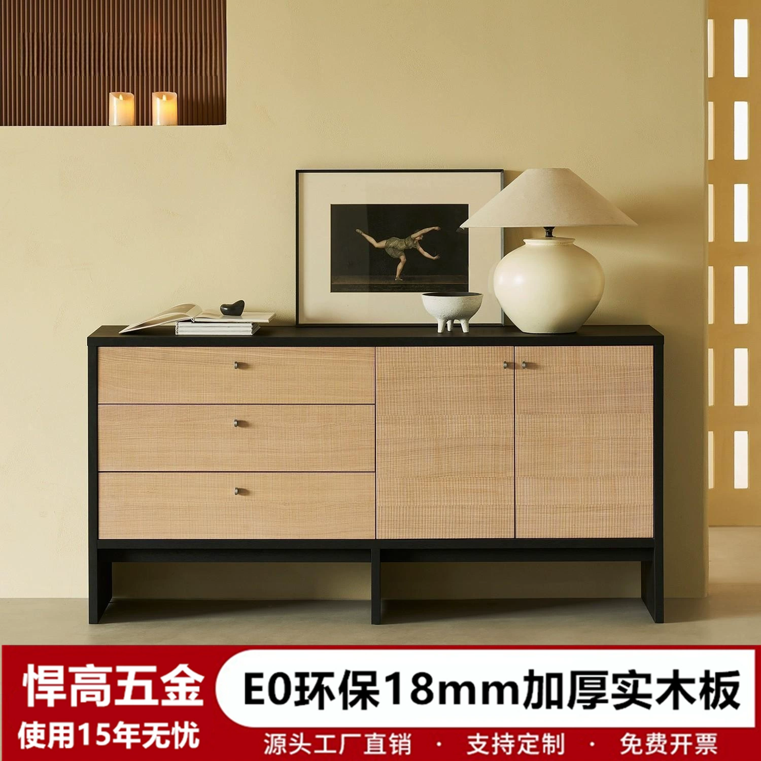 Комод Yinshan из массива дерева в стиле ваби-саби, прикроватная тумбочка для спальни, входной шкаф для хранения вещей