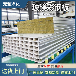 �C���пղ��V���䓰�o�m܇�g���𱣜����ރ����������픊Aо��