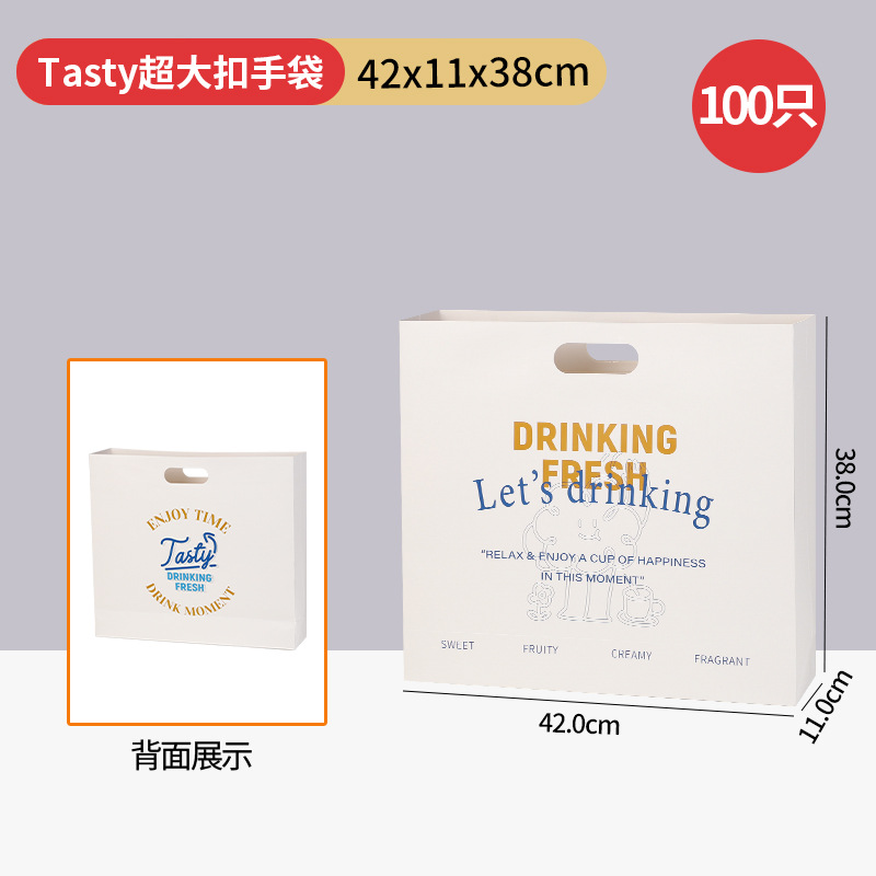 초대형 버클 핸드백 100개