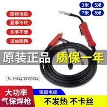 ��������200A/350A/500A5�ךWʽ�Ᵽ�������C������L���ӰѾ�8��