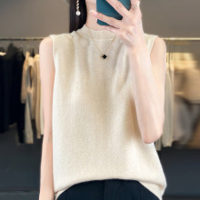 韩版半高精纺羊毛针织衫女套头宽松纯色休闲简约无袖软糯打底背心