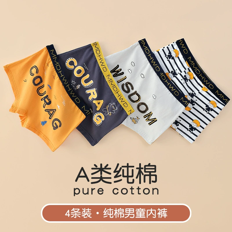 Детские хлопчатобумажные трусики для мальчиков плоские брюки хлопчатобумажные детские брюки для мальчиков в возрасте 12 лет