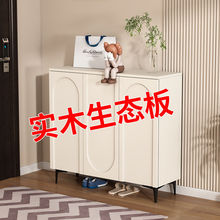 鞋柜家用门口2024年爆款入户门玄关柜进门鞋柜阳台柜子法式奶油风