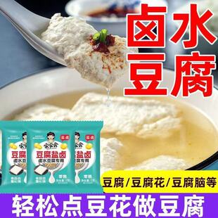 �}�u5k�uˮ����֧��һ�����l�����l