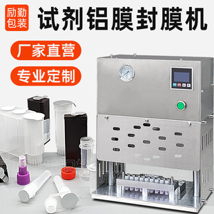 �����ԇ�ܷ�ڙCԇ��������X����Ĥ�C�ɘ�PE�ܷ���O�䶨���ܷ�