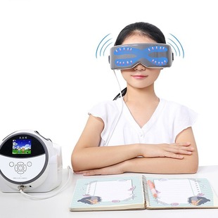 Hot Moxibustion Eye Massager Eye Massager Children's Myopia Eye Protection Device