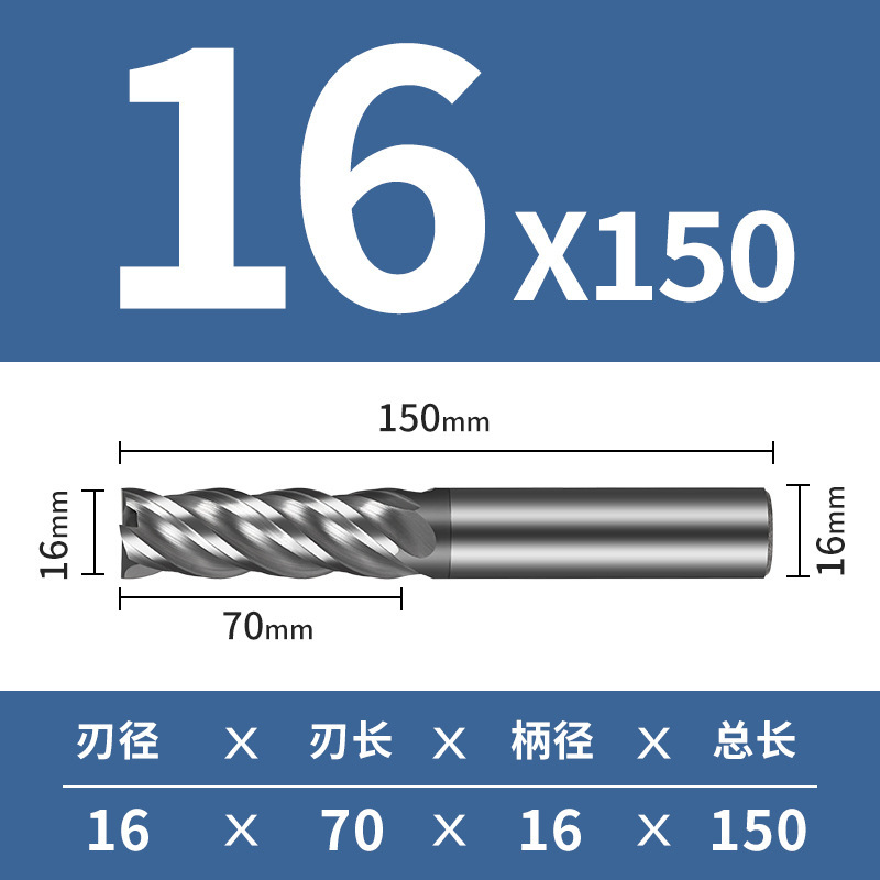 70度タングステン鋼フライス4刃高硬質合金cnc cnc cncカッター延長四刃ステンレス専用エンドミル|undefined
