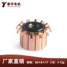 ̩����23&times;8&times;17��18��&times;12p  �h�͓Q���������L�C늙C����Q����