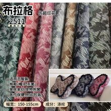 �S�����l�³�ӡ����ë�q����ֲ��D��ɳ�l��߱����������z�q