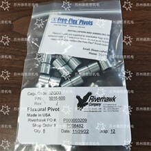 �Ԅӻ��a����������Riverhawkʮ�֏����S��������y�q� 5008-600