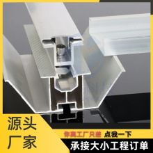 BIPV�����ˮ֧�� �����ˮ��M���X�Ͻ��\�V�X��ˮ֧�܌�܉��߅��
