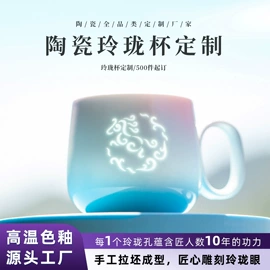 碗;碗碟盘套装;咖啡杯
