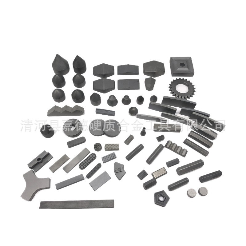 钨钢（硬质合金）产品 异型非标