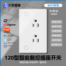 wifi|120Ͳ_PbZ֙CTfAPPh̲ư