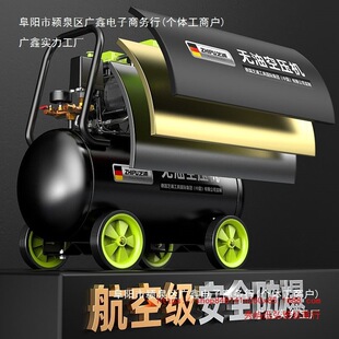 ��֥�ֿՉ��C����С��220v�՚≺�s�C�o�͵������I��ľ������