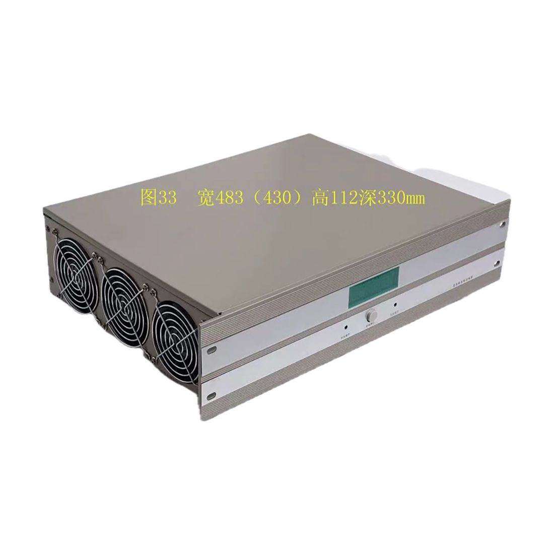 B48V200A33cd 直流不间断电源