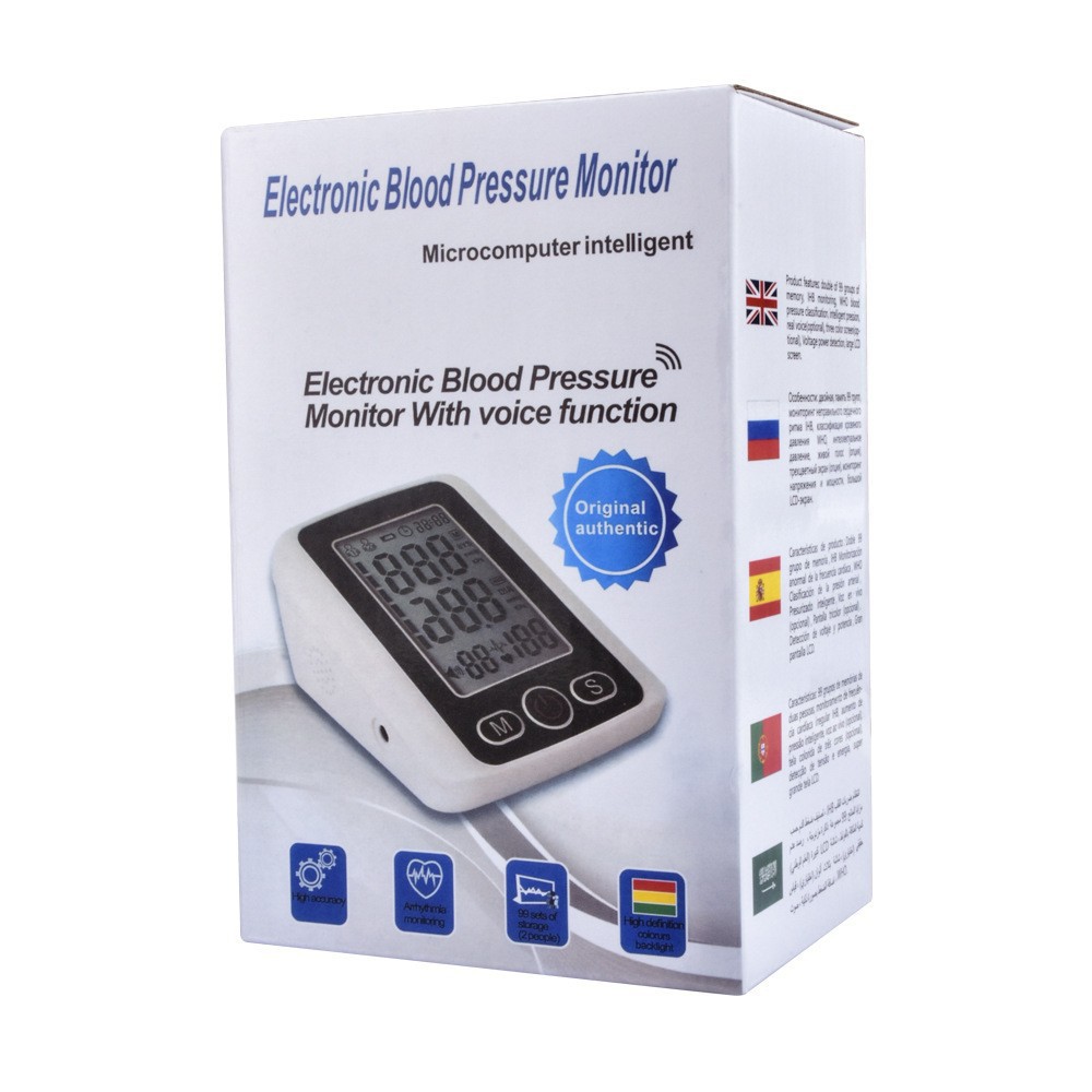 Blood Pressure Monitor Image 9