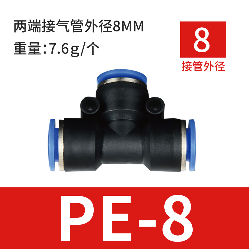 ֱͨͷ ٿܽͷPE4/6/8/10/12/16Tͽͷ