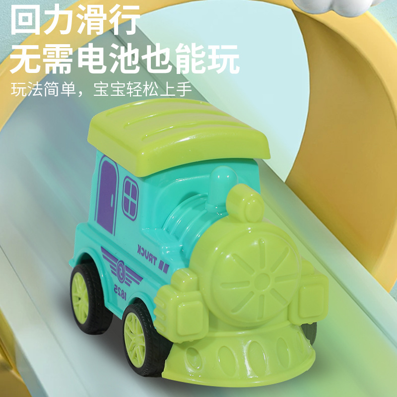 Puesto de venta al por mayor juguetes educativos para niños Tire hacia atrás pequeño tren modelo de dibujos animados mini tren cabeza de la venta caliente juguetes de regalo