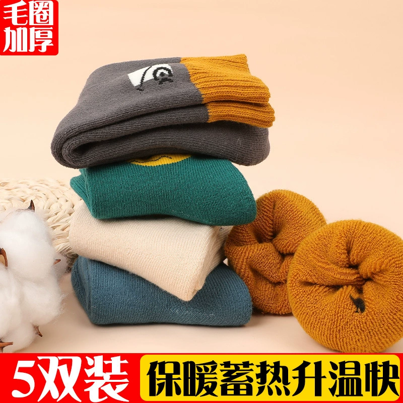 Детские хлопковые носки для мальчиков и девочек, зимние теплые Мультяшные домашние утолщенные морозостойкие махровые носки до середины икры