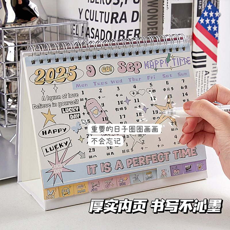 Calendario de escritorio retro americano plateado 2025 calendario de bobina creativo de alto valor de oficina adornos de escritorio