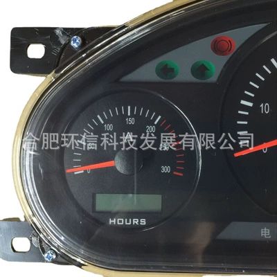 car semi-oval combination dashboard, Elektromobil cihazları