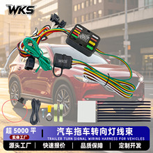 �m���CX-5��܇�D�������56377 4·��܇��̖���D�Ӿ�