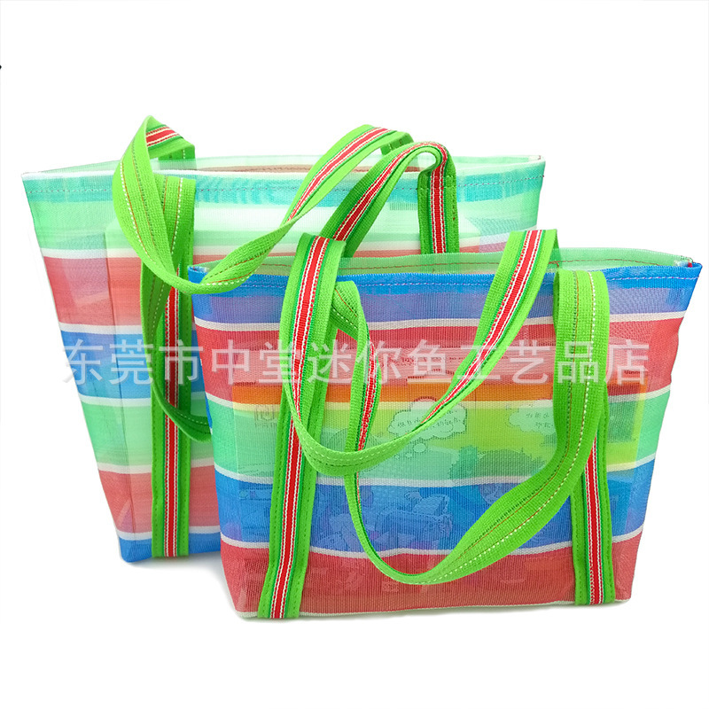 Eggplant Zhi Bag Taiwan LV Vintage Bag Fashion Grandma Bag Handbag Woven Mesh Shopping Bag Eggplant Bag Eggplant Zhi Bag Taiwan LV Vintage Bag Fashion Grandma Bag Handbag Woven Mesh Shopping Bag Eggplant Bag