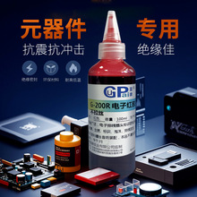 ƽ������1401C��Ӽt�z391�G�z͸���ݼy��ֹ���ž��z��ʾ�zճ�τ�