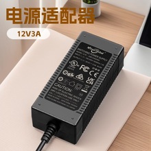 12V3AԴm_PԴ36WʽaWҎCEJC12VԴ