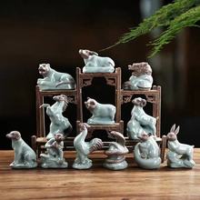 ʮФ[մϻţRuiҾbƷ[