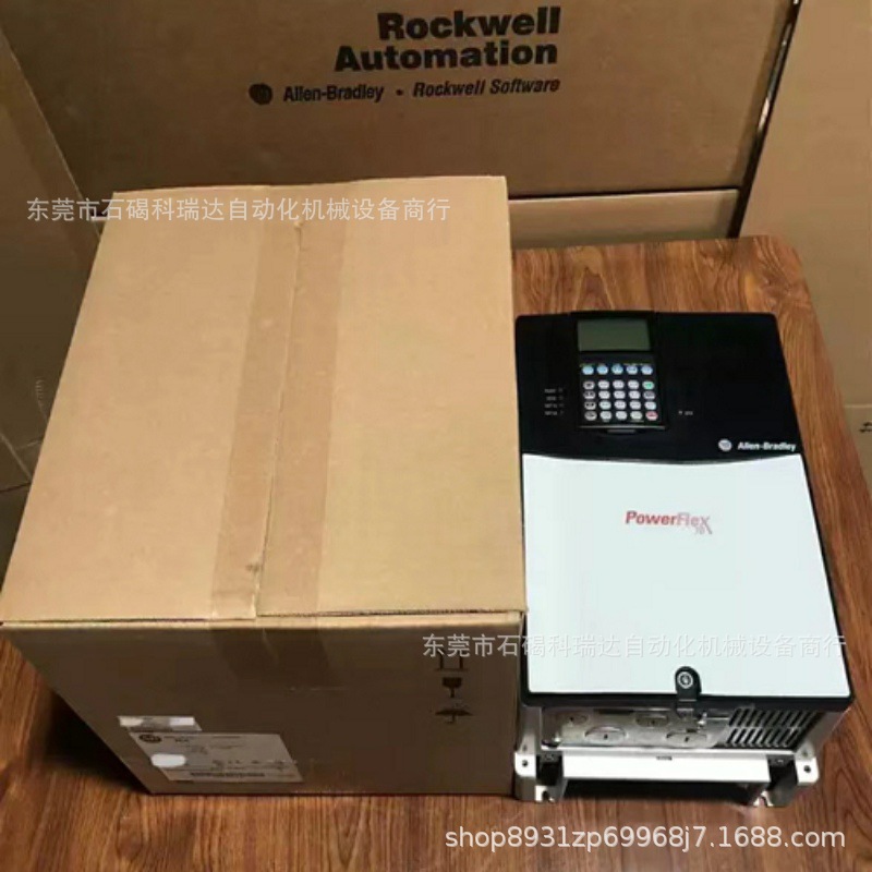 AB罗克韦20BD2P1A0AYNANC0 变频器全新原装实物图需议价销售