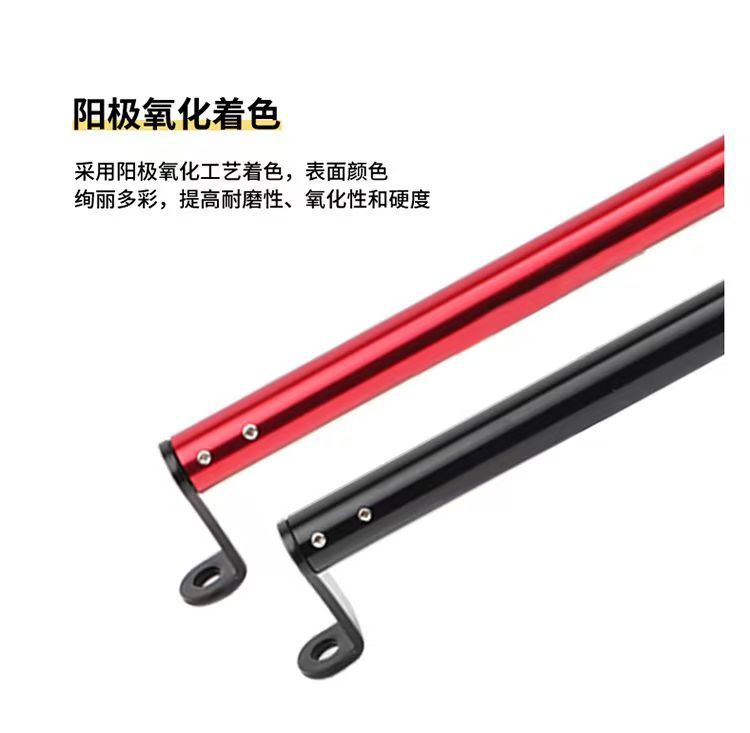 Electric Vehicle Balance Bar Bracket Faucet Crossbar Pull Rod Expansion Rack Universal Motorcycle Modification Accessories Expansion Rod