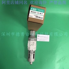 �ձ�ϲ�_��CKD�{���ySCL2-10-H1010ԭ�b��Ʒ��һ�Pʮ�����y