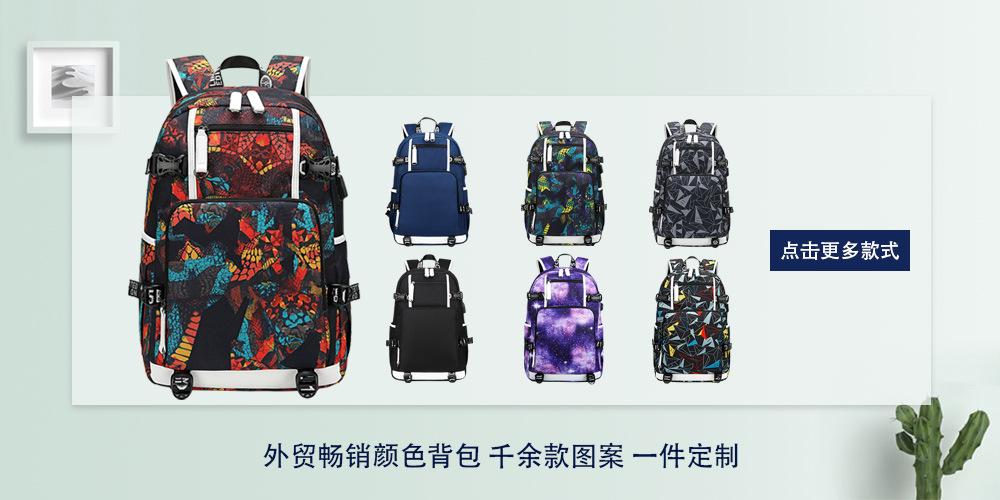 01通用资料 (1).jpg