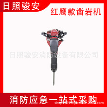 �ֳ�ʽ菓v�̙C�v��怛_���N�늄ӹ�����ҙC��ʯˮ�������