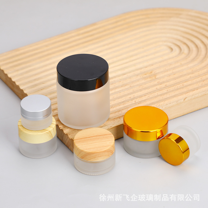 包邮蒙砂玻璃膏霜瓶30克圆形眼霜面霜瓶便携多规格化妆品分装空瓶