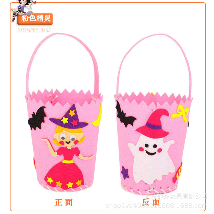 Paquete de material hecho a mano de bricolaje hecho a mano de Halloween hecho en casa de tela no tejida bolsa de calabaza Portátil Bolsa de regalo bolsa de dulces