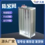 定制手动排烟消防防火阀