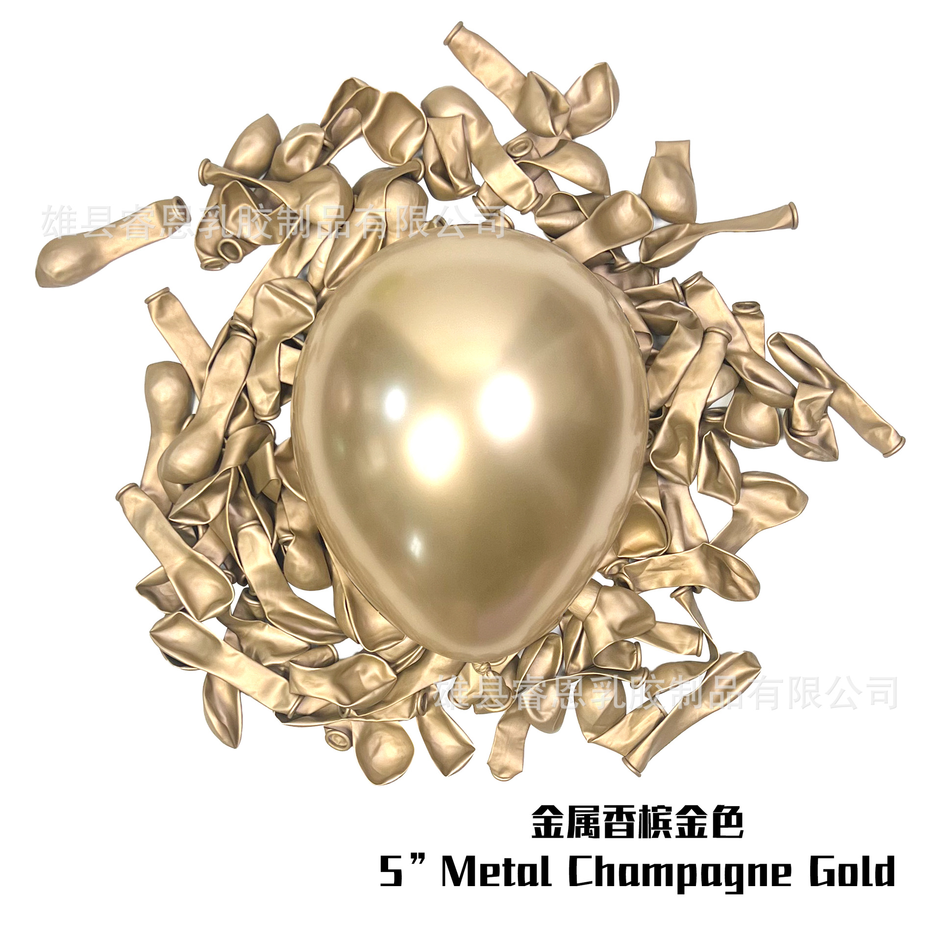 Globo de metal de 5 pulgadas color metálico cromo boda fiesta de cumpleaños arco diseño decorativo globo de látex redondo