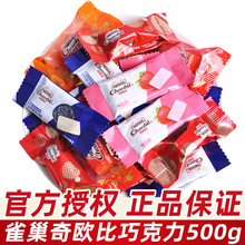 ȸ����W�ȊA���ɿ���500g��Ͽ�ζɢ�bϲ�����l��ʳ�����ɿ�֬��