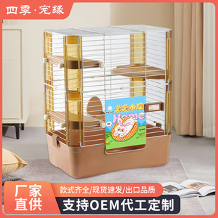 �Ӹ߶๦���û\���A�e�����ӌ���\���ײ��ݺ��m�i�����������\