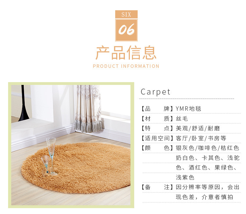 未标题-9