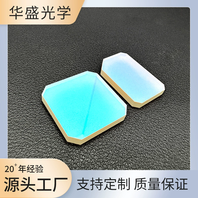 Полупрозрачный зеленый антикрасный фильтр, камера наблюдения, ИК-фильтр ir650, можно добавить с ИК-фильтром AR.