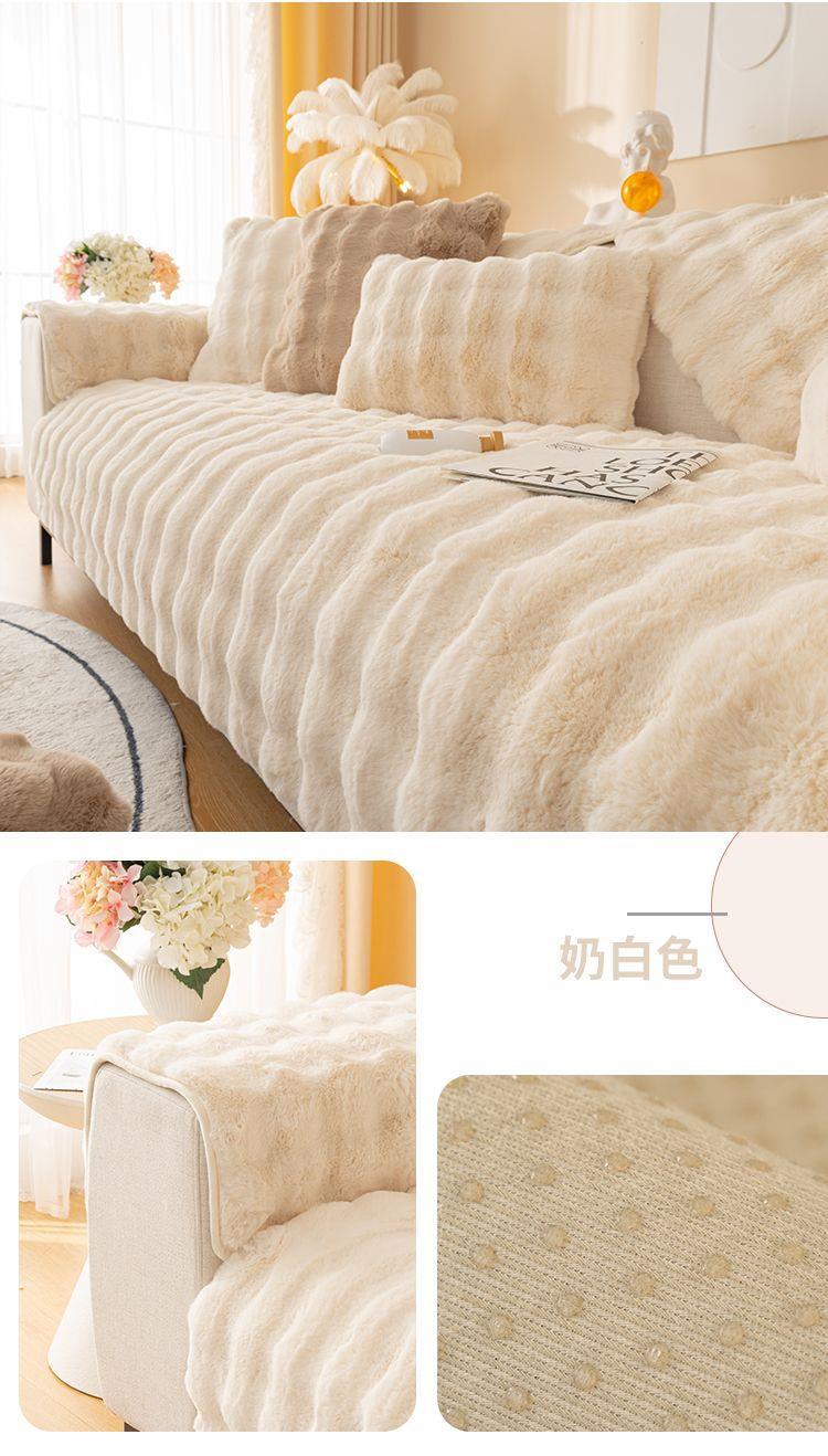 Sofa Cushion Girl's Desk Blanket Full-Cover Commercial Splicing Same Style Bedside Company Full-Cover Hotel Entrance Solid Color Carpet