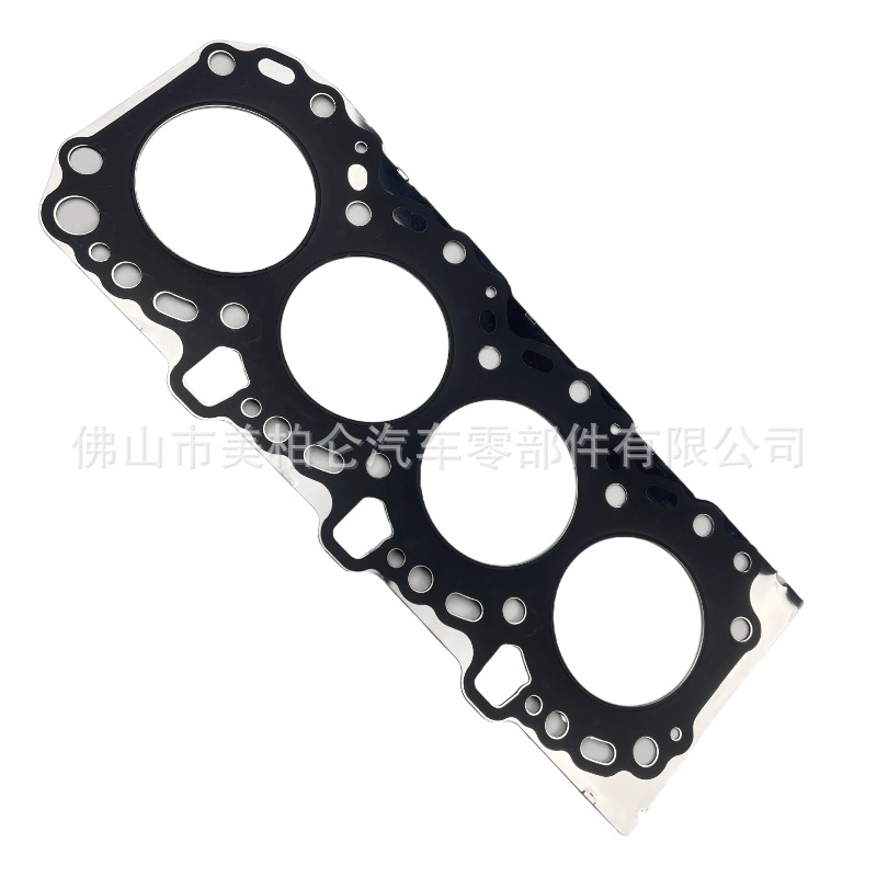 Suitable for Toyota Hiace 2Kd Engine Overhaul Kit Cylinder Gasket Repair Kit Full Gasket Set 04111-30030