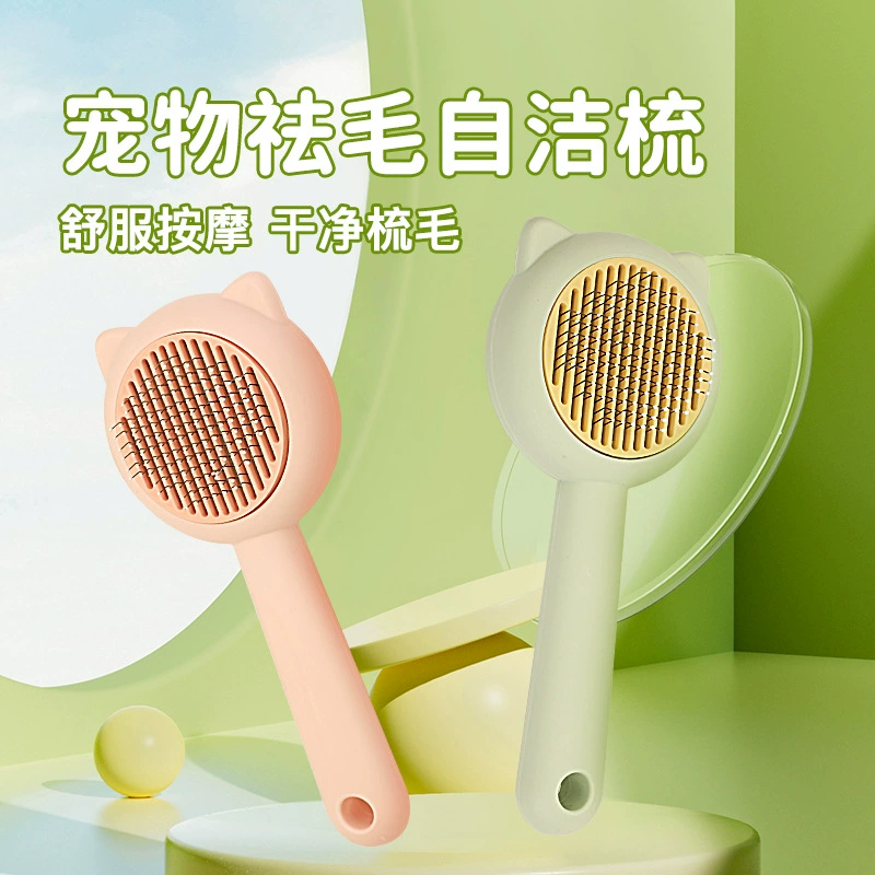 Расческа для кошек Расческа для волос Кисть для волос