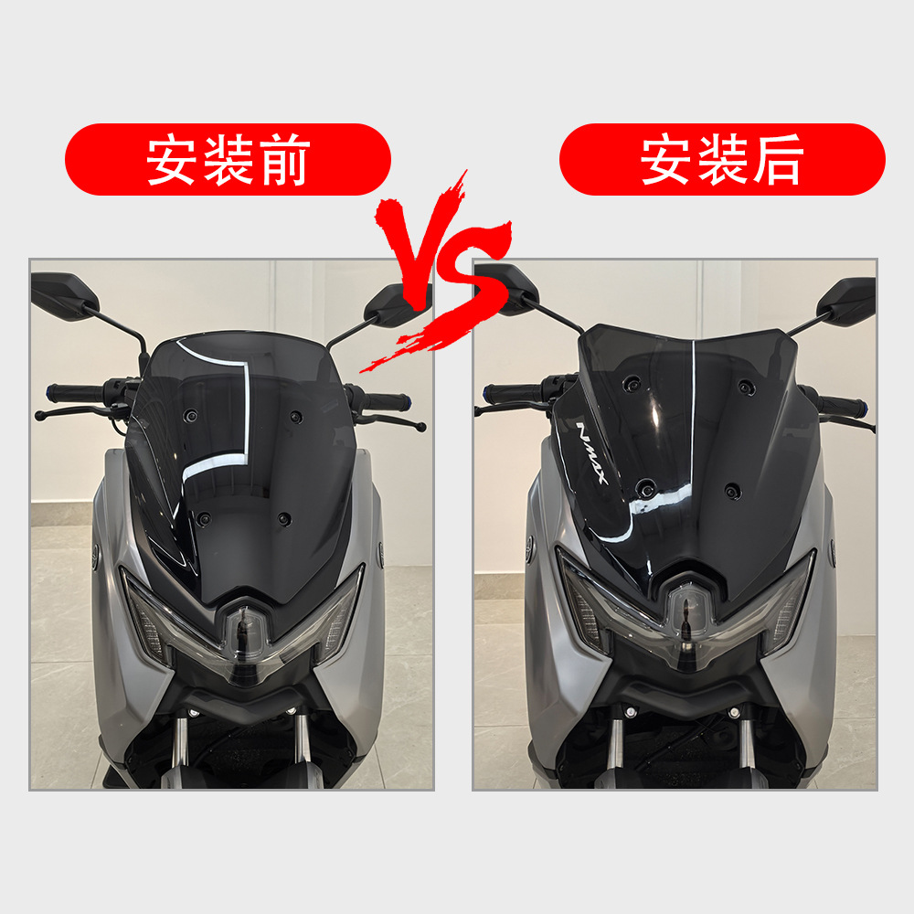 Suitable for Yamaha Nmax155 25 Modified Original Style Competitive Windshield Windshield Instrument Cover Goggles