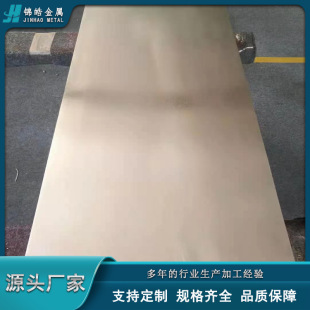 �\�S�Ҷ��Ƹ߼���Zr-3R60702702䆰��Ƭ 䆎�䆲��ӹ����a